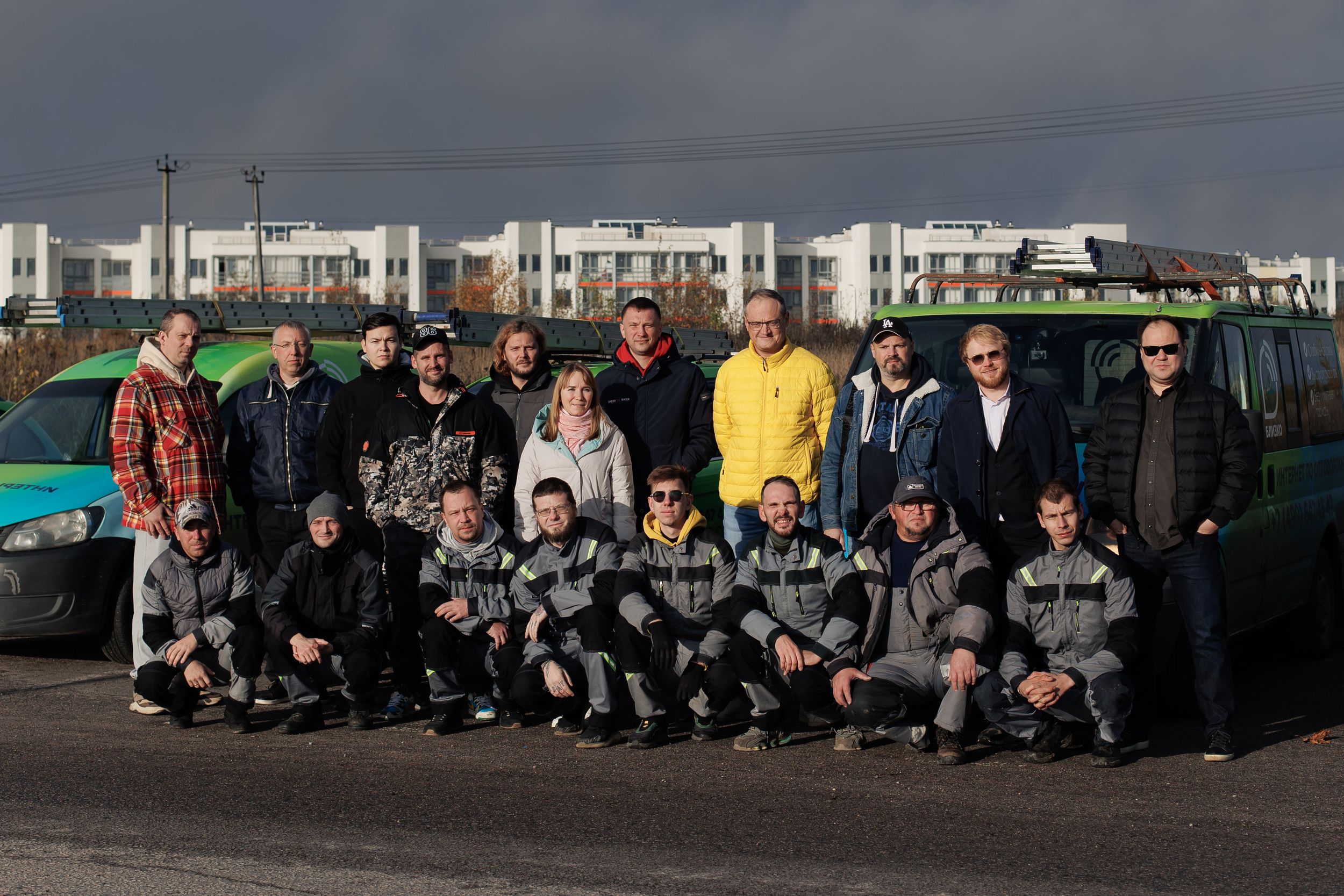 Интернет для бизнеса Зеленоград